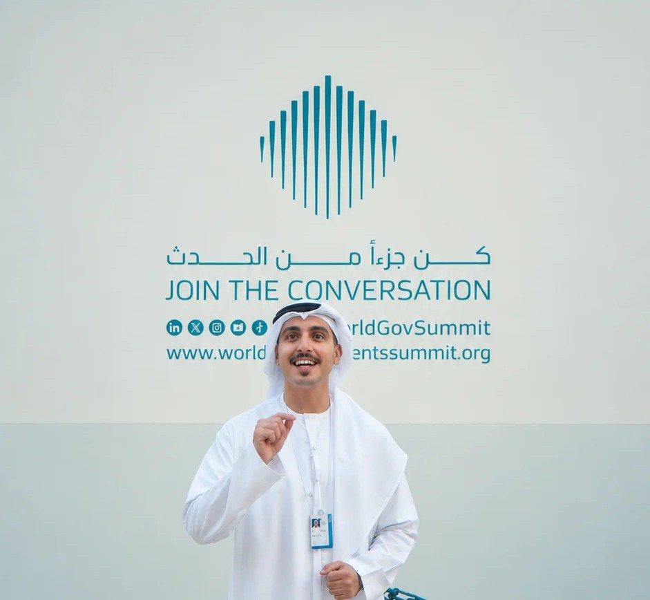 Abu Dhabi Fund for Development