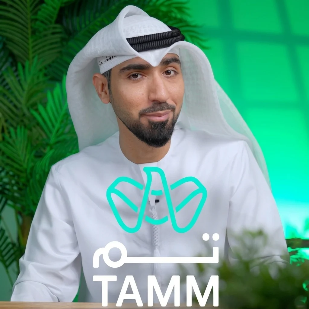 TAMM