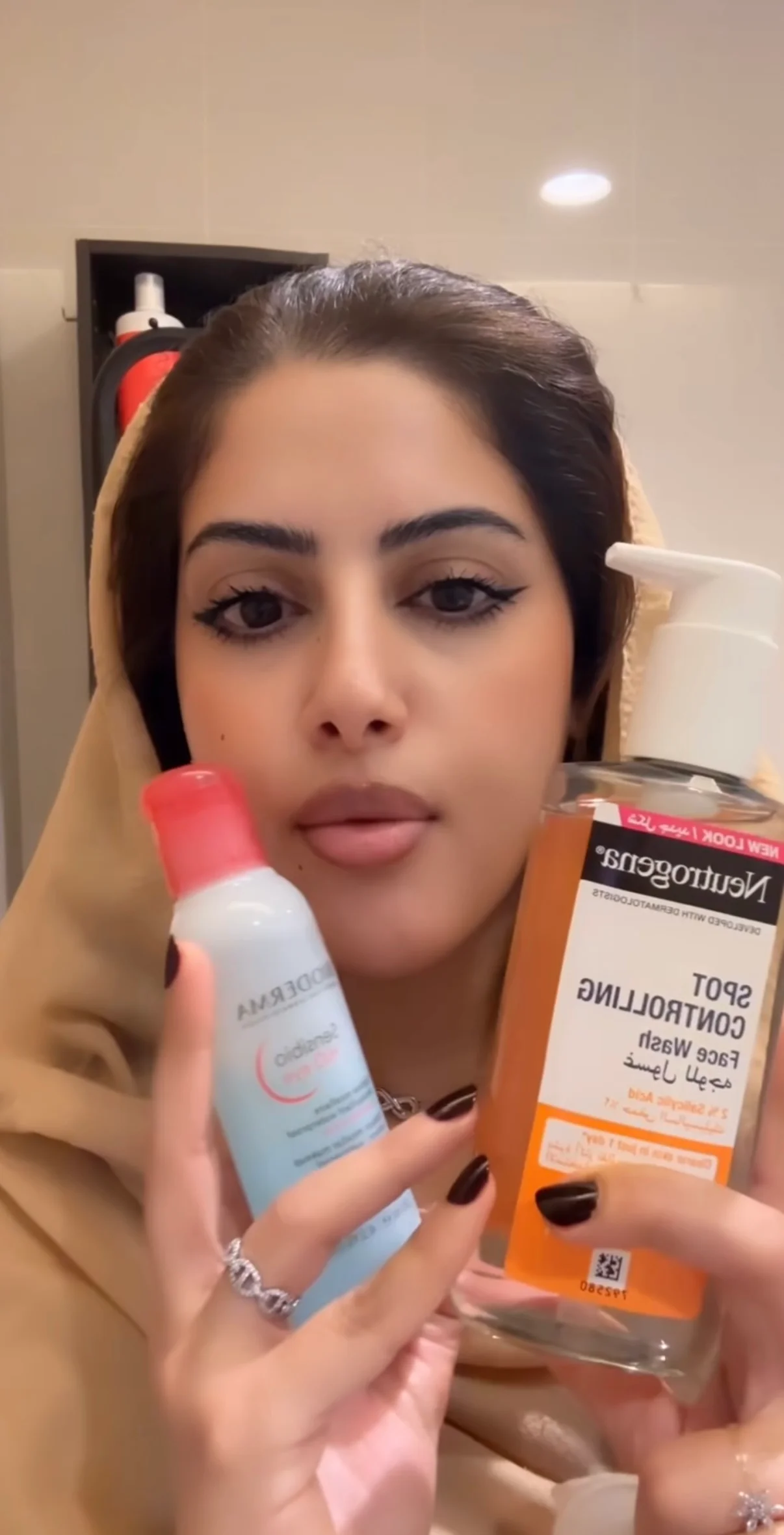 BioDerma media 3